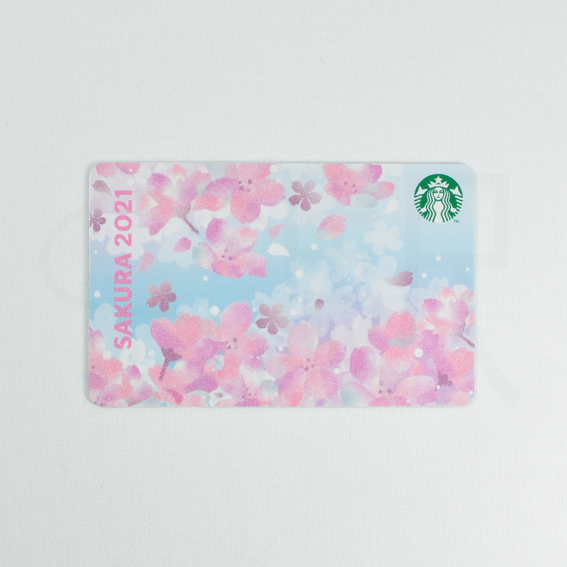 Starbucks Empty Cards - Sakura